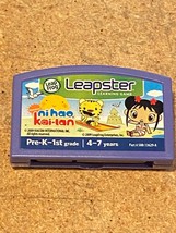 Leap Frog Ni Hao Kai-Lan Game *Pre Owned DTA - £7.98 GBP