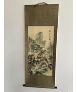 Intellectuals In A Bamboo Forest Chinese Scroll Wall Hang Signed Artwork - £197.84 GBP