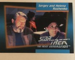 Star Trek The Next Generation Trading Card #19 Sergey &amp; Helena Rozhenko - $1.97