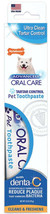 Nylabone Advanced Oral Care Tartar Control Toothpaste - Formulated with ... - $8.86+