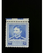 1940 5c Major Walter Reed, M.D., U.S. Army Scott 877 Mint F/VF NH - $18.51 MXN