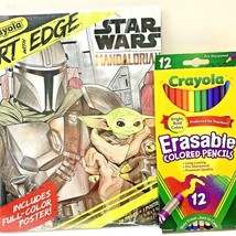 Crayola Art Edge Star Wars Mandalorian 28 Pgs Coloring Book Colored Pencils NEW - £9.12 GBP