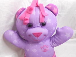 2014 Just Play Doodle Bear Drew Plush Purple Yellow Flowers Stuffed Bear 16 1/2&quot; - £17.07 GBP