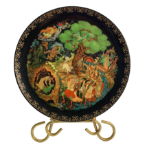 Tianex Russian Legends Fairy Tales Folklore Decorative Collectors 7.75Plate 1989 - £14.18 GBP