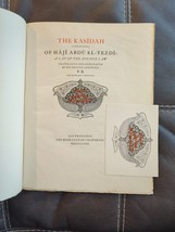 The Kasidah (Couplets) Of Haji Abdu EL-YEZDI: A Lay Of The Higher Law - £61.03 GBP