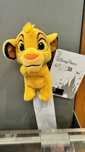Disney Parks Baby Simba from the Lion King Plush Magnet NEW - £19.84 GBP