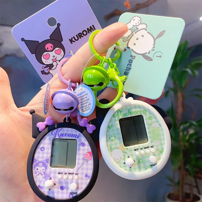 Sanrio Kuormi Keychain Cinnamoroll Kawaii Anime Cartoon Accessories Students - £11.89 GBP