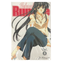 School Rumble Manga English Edition by Jin Kobayashi – Price for One Vol... - €20,73 EUR