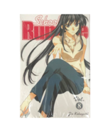 School Rumble Manga English Edition by Jin Kobayashi – Price for One Vol... - €20,58 EUR