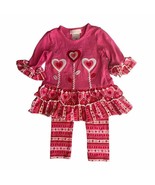 Bonnie Baby Pink Heart Matching Set Size 24 Months - $17.82