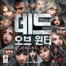 Korea Board Games Dead of Winter: A Crossroads Game Board Game - £80.27 GBP