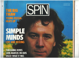 SPIN magazine August 1987, Simple Minds - $20.23