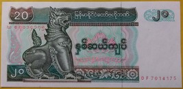 Two Crisp Uncirculated Myanmar Banknotes 20 &amp; 50 Kyats - £1.59 GBP
