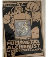 Fullmetal Alchemist Fastener Accessory Alphonse 2009 Not for Sale - $37.31 CAD