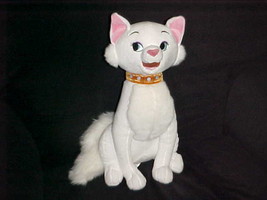 15&quot; Disney The Aristocats Duchess Plush Cat With Stitch Patch The Disney Store  - £236.85 GBP
