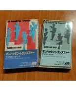 1983 The Manhattan Transfer Bodies And Souls Cassette Tape RARE JAPAN VE... - $24.43 CAD