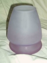 PartyLite Lilac Frost Candleholder Party Lite RARE - $13.00