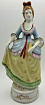 Vintage Japanese Made Woman Figurine Porcelain 8&quot; SKU U231 - £10.22 GBP