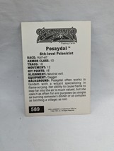 Item image 11