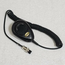 Road Pro PS3004 4PIN Trucker CB Radio Noise Canceling Microphone - $435.06 MXN