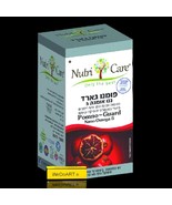 Nutri Care - Pomno Guard  -60 capsules - $1,670.63 MXN
