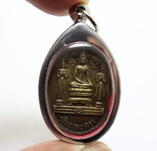 Lp Thong Coin Bless 1973 Thai Buddha Sadoongklub Amulet Lucky Success Pendant 1 - £61.14 GBP