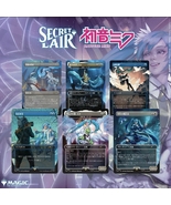 Magic the Gathering Secret Lair x Hatsune Miku: Winter Diva JP Non-Foil - $44.95
