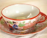 Asian Teacup &amp; Saucer Set Japanese Geisha Girls Japan g - £15.68 GBP