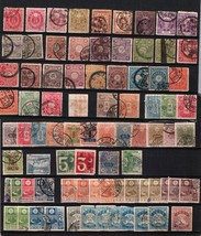 Japan Nippon used stamp stock interesting old pre 1950 comms defs CV +$170 - £28.83 GBP