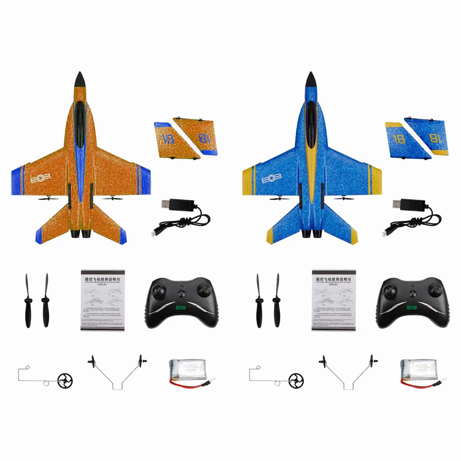 8  toys  Set for Kids Toys for Boys And Girls Children&#39; Plane Set - £64.90 GBP