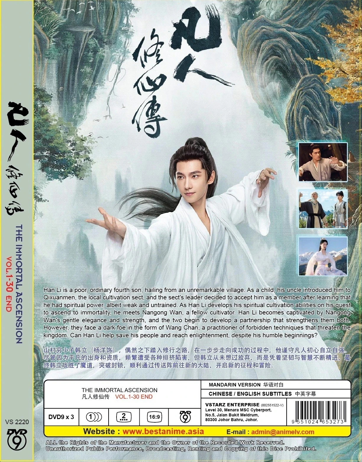 Item image 2