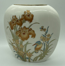 Vintage Japanese Porcelain Vase Floral Bird Gold Inlay Made In Japan 7 I... - $18.69