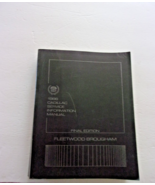 1986 Cadillac Service Information Manual Fleetwood Broughman Final Edition - $24.99 CAD