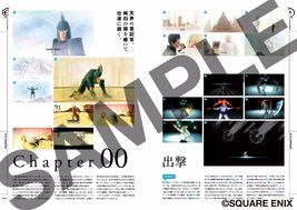 Item image 11