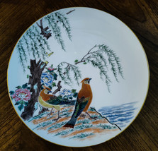 Vtg Kutani Hand Painted 9 1/4&quot; Plate with Birds Flowers &amp; Trees-Japan-Ex - £13.41 GBP