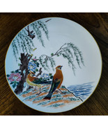 Vtg Kutani Hand Painted 9 1/4&quot; Plate with Birds Flowers &amp; Trees-Japan-Ex - £13.03 GBP