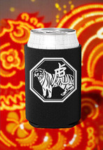 Year of the Tiger 12 OZ Neoprene Can Cozy Chinese Zodiac Traditional Lunar - £3.66 GBP