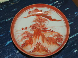 Hand Painted 4.5&quot; Dish China iron red gold mountain trees ships hut Kuta... - £23.00 GBP