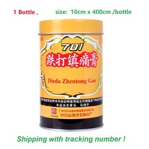 1Bottle 701 Dieda Zhentong Yaogao Medicated Plaster PAIN EASING PLASTER ... - $28.80