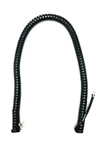 Nortel Replacement PHONE CORD 12 FT - NEW - For M7310 M7208 M7324 M3902 ... - $4.85