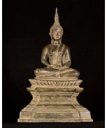 Antique Laos Style Bronze Seated Meditation Buddha Statue - 56cm/22&quot; - $1,203.55