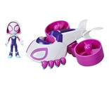 Spidey and His Amazing Friends Change &#39;N Go Ghost-Copter and 4-Inch Marv... - $36.99