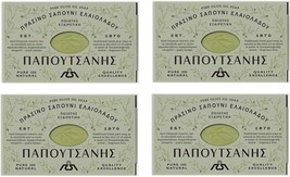 4X PAPOUTSANIS TRADITIONAL GREEK GREEN PURE SOAP WITH OLIVE OIL BAR SOAP... - £13.77 GBP