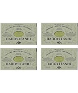4X PAPOUTSANIS TRADITIONAL GREEK GREEN PURE SOAP WITH OLIVE OIL BAR SOAP... - £13.75 GBP