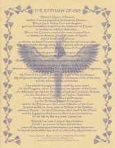 Epiphany of Goddess Isis Parchment Parchment-Like Page! - $1.24