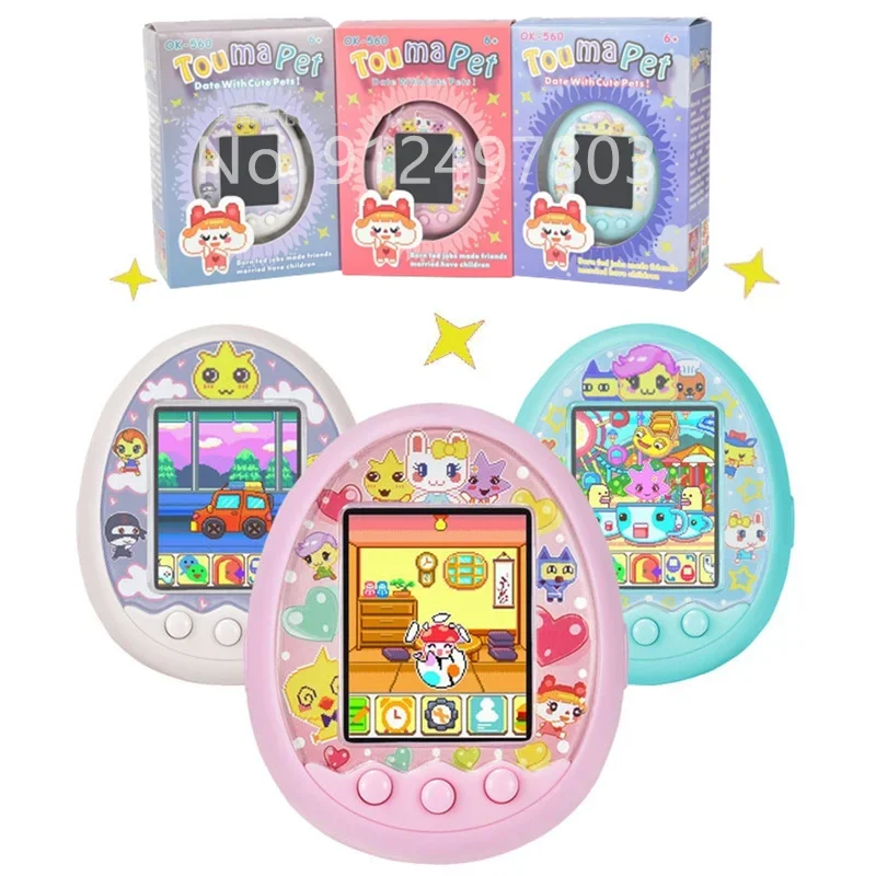 Kids Tamagotchis Funny Electronic Pets Toys In One Virtual Cyber Pet Interactive - £11.57 GBP+