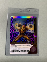 Shocker - SGR Foil - Kayou Marvel Hero Battle Trading Card - $4.94