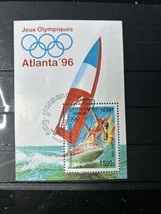 1996 Atlanta Olympic Games Cambodia Post Stamp Block - £4.74 GBP