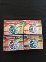 20 Box Wan Tong PREMIUM Herbal Gout, Rheunatism Original (New Sachet) - $185.00