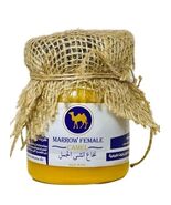 Marrow Female Camel Mask for Healthy and Strong Hair with Shea Butter 25... - $9.99